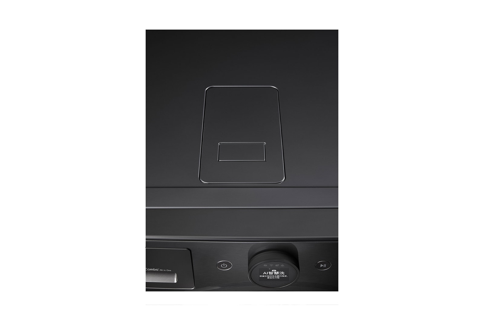 WD-S22FHDB 和 WT-SD250HB filter-front