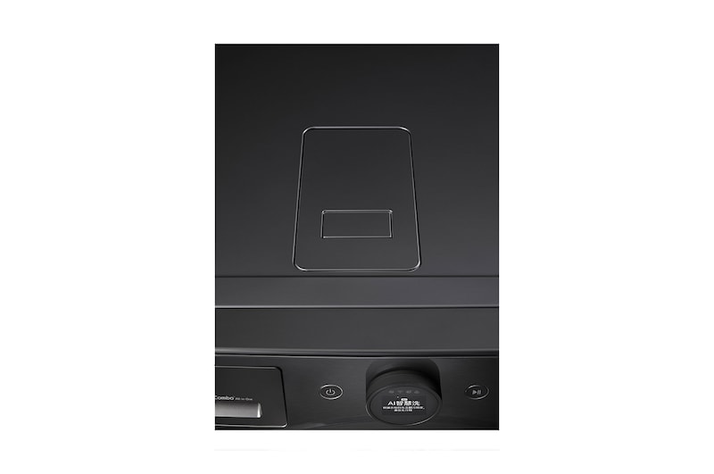 WD-S22FHDB 和 WT-SD250HB filter-front