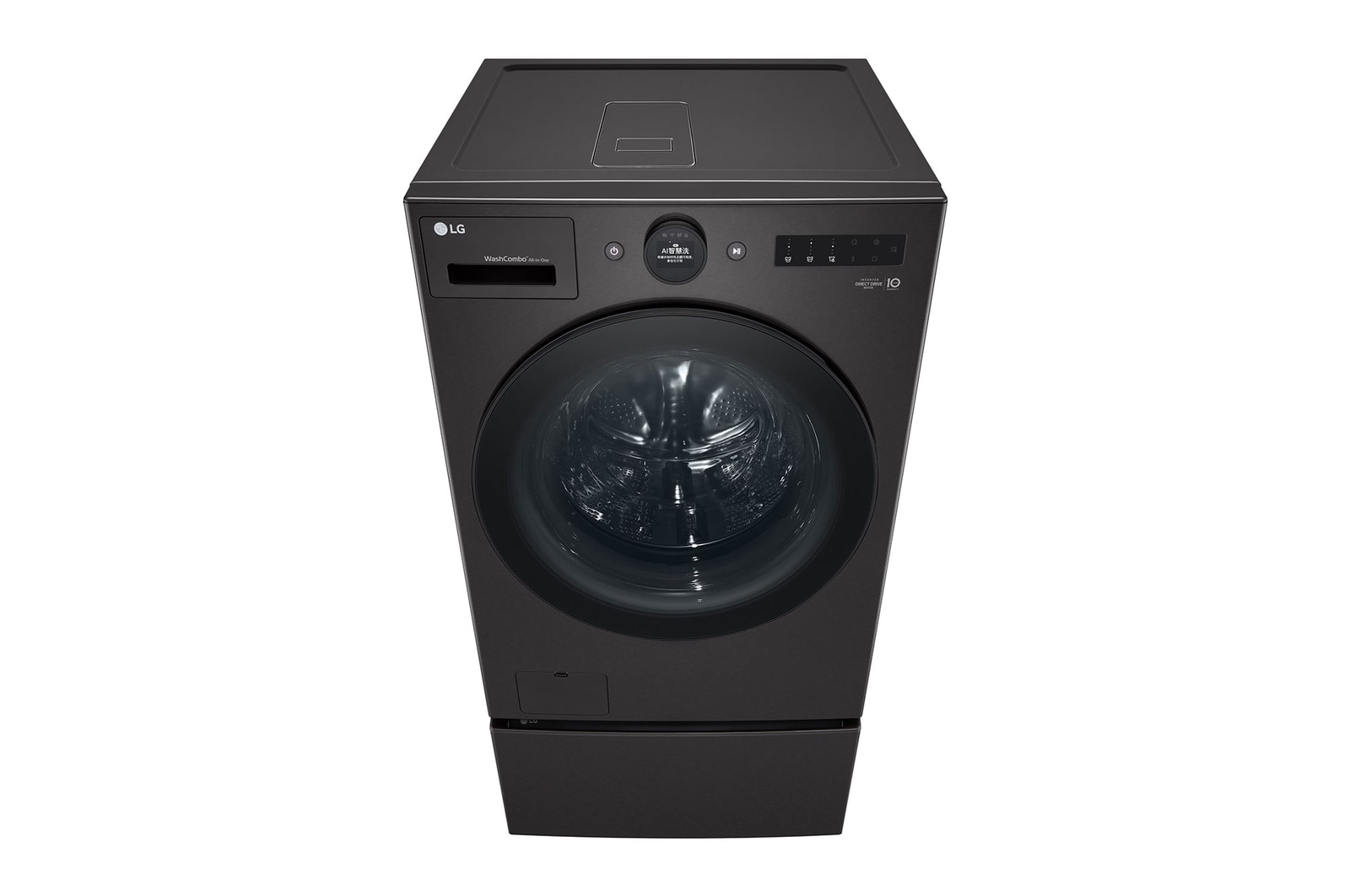 WD-S22FHDB 和 WT-SD250HB fronthighangle1