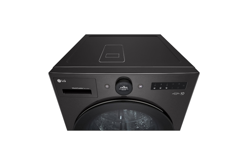 detergentInlet detail2