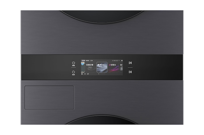 LG WashTower WD-S1818EB 自動洗滌劑容器正視圖,顯示洗滌劑槽配置。