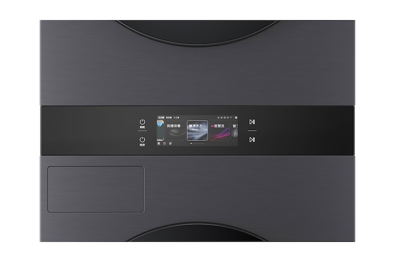 LG WashTower WD-S1818EB  自動洗滌劑容器正視圖，顯示洗滌劑槽配置。