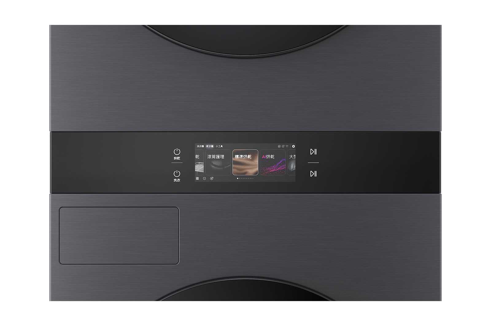 LG WashTower WD-S1818EB 洗衣機滾筒特寫，機門處於開啟狀態。