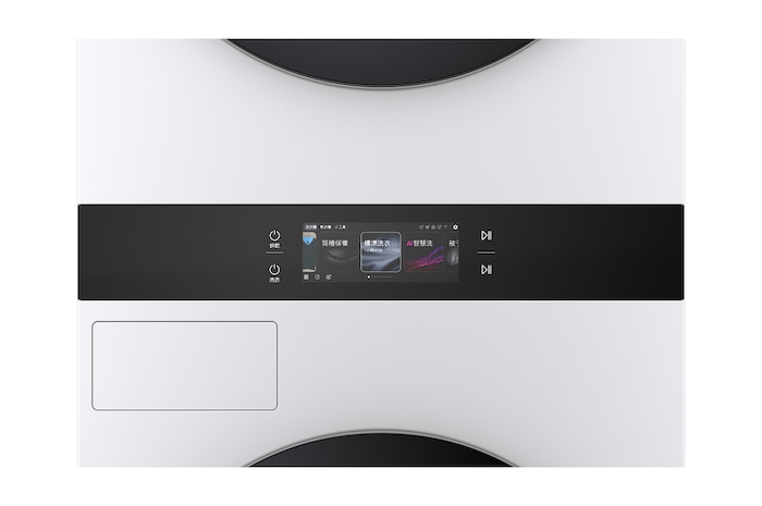 LG WashTower WD-S1818EW 自動洗滌劑容器正視圖,顯示洗滌劑槽配置。