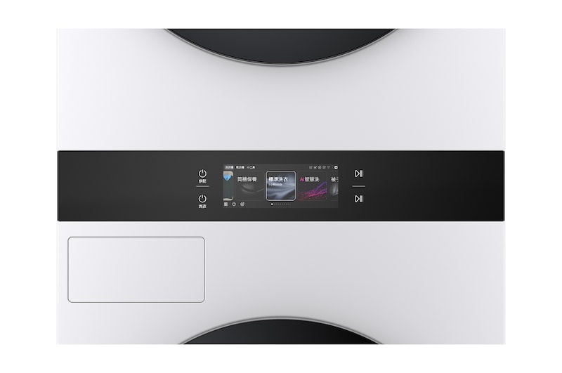 LG WashTower WD-S1818EW  自動洗滌劑容器正視圖，顯示洗滌劑槽配置。