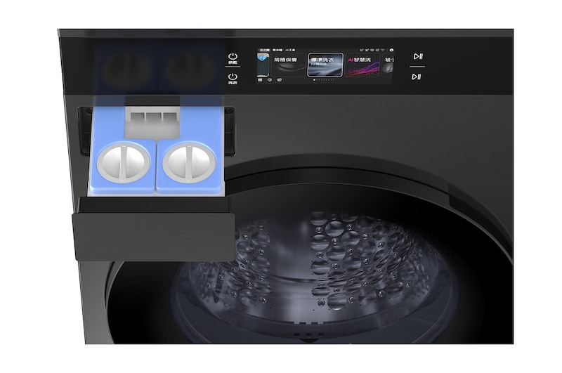 LG WashTower W0W5DBPKZHD 自動洗滌劑容器拉出時的側面視圖。