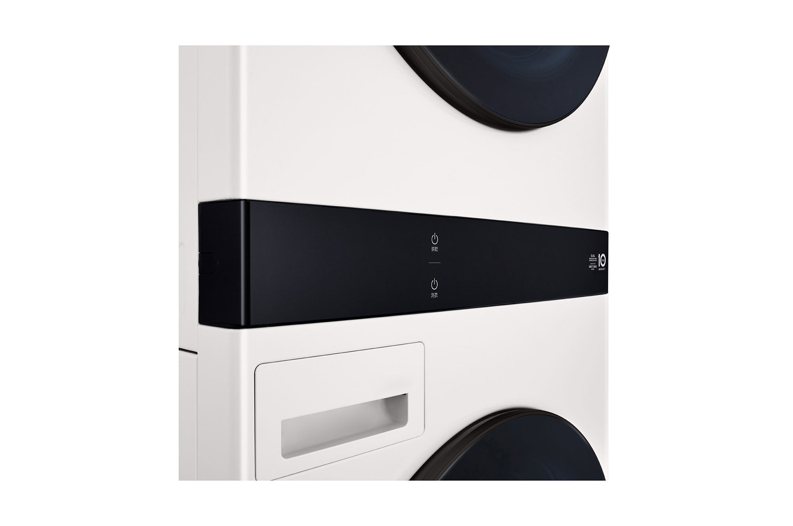 LG WashTower™ 後視圖