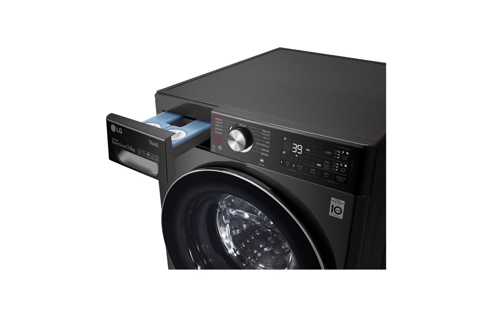 LG 洗13+2公斤 TWINWash 雙能洗｜尊爵黑｜蒸洗脫烘, TW13APT