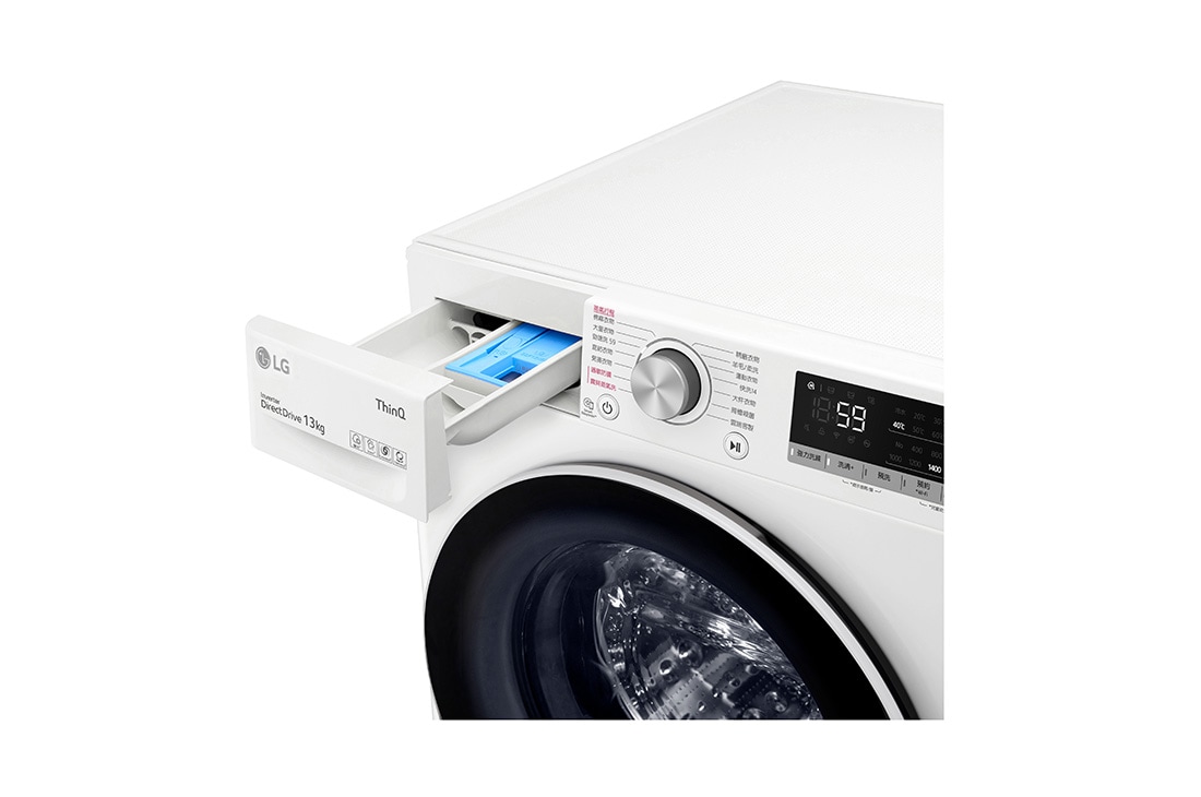 LG 洗13+2公斤 TWINWash 雙能洗｜冰瓷白｜蒸洗脫烘, TW13CPT