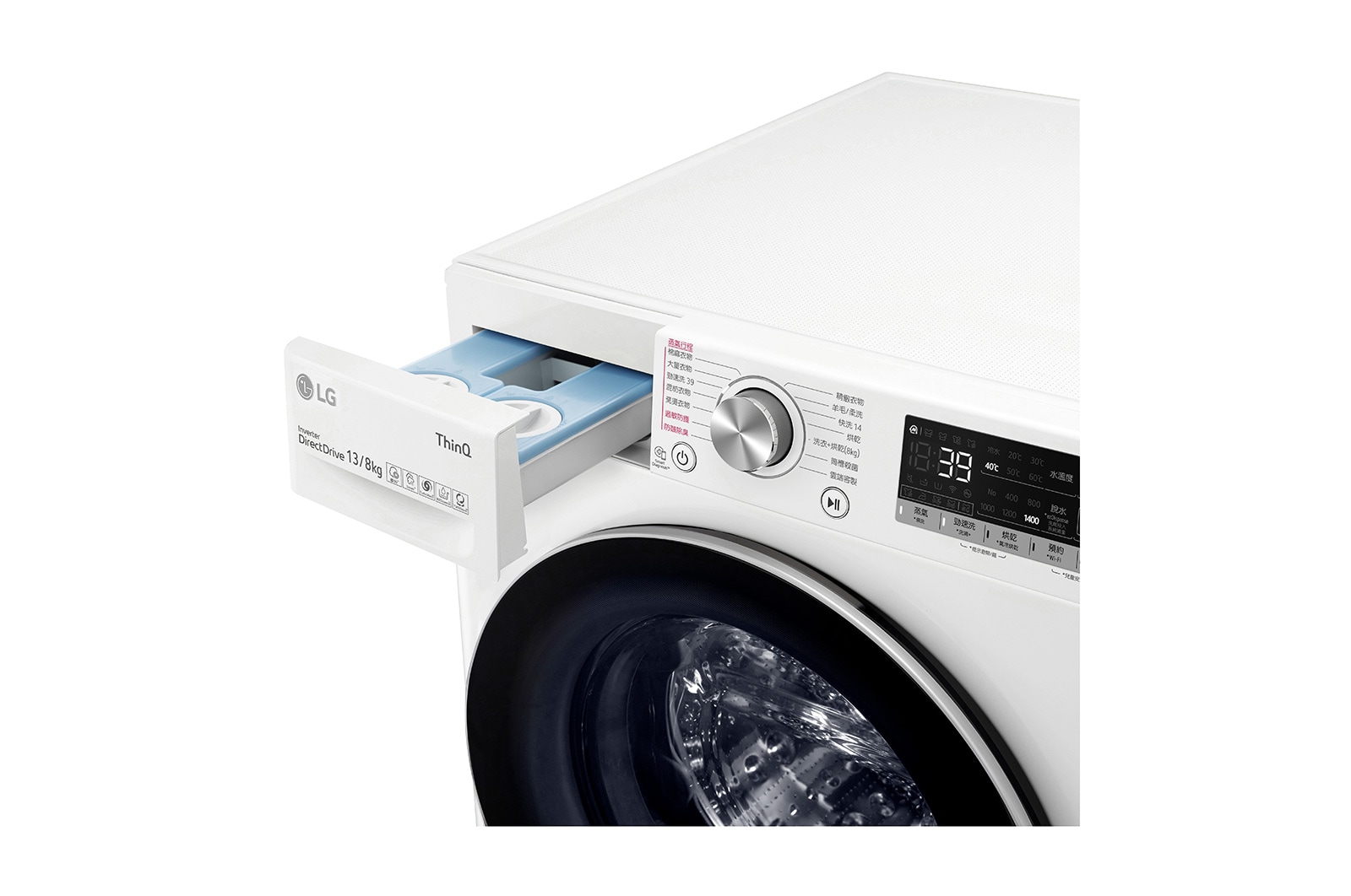 LG 洗13+2公斤 TWINWash 雙能洗｜冰瓷白｜蒸洗脫烘, TW13DPT