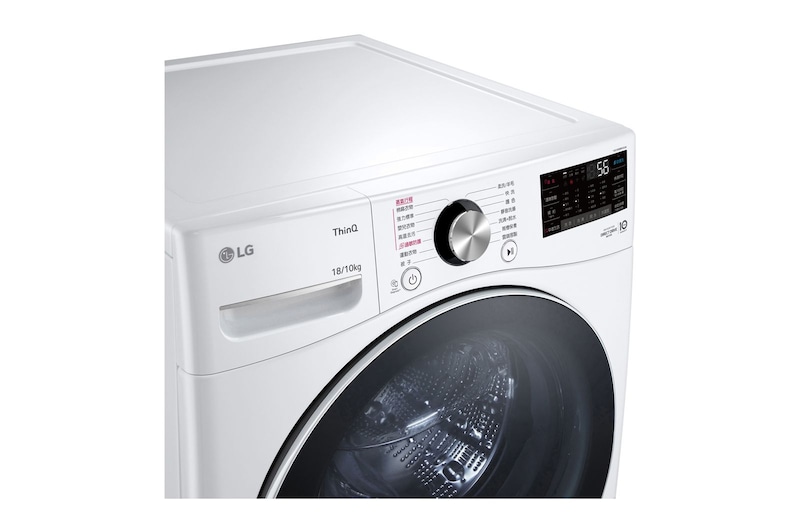 LG 洗18+2.5公斤 TWINWash 雙能洗｜冰瓷白｜蒸洗脫烘, TW18DWPT