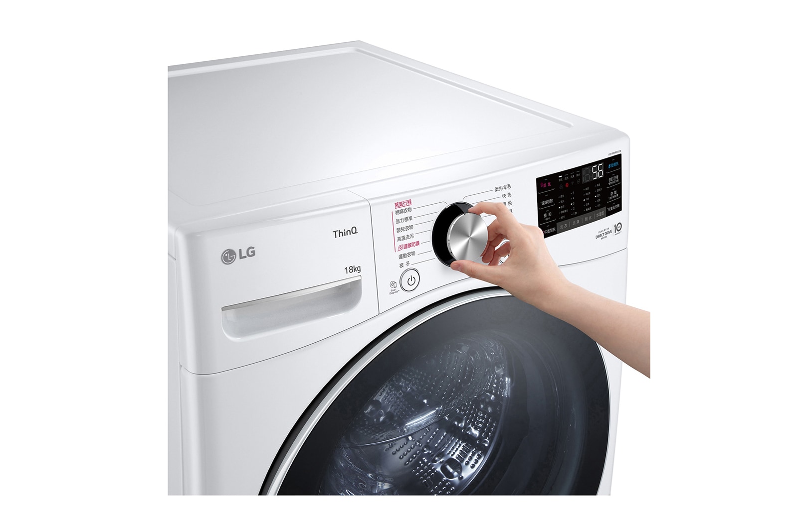 LG 洗18+2.5公斤 TWINWash 雙能洗｜冰瓷白｜蒸洗脫, TW18VWPT