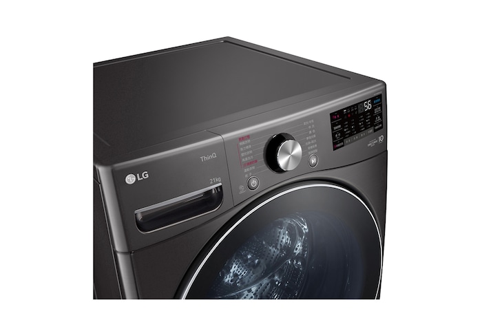 LG 洗21+2.5公斤 TWINWash 雙能洗｜尊爵黑｜蒸洗脫, TW21BPT
