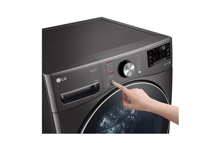 LG 洗21+2.5公斤 TWINWash 雙能洗｜尊爵黑｜蒸洗脫, TW21BPT