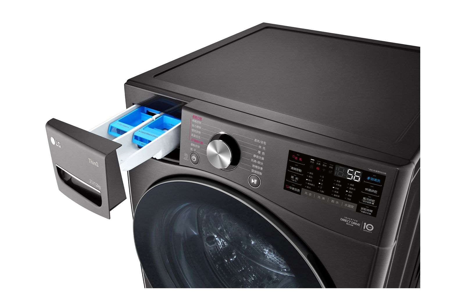 LG 洗21+2.5公斤 TWINWash 雙能洗｜尊爵黑｜蒸洗脫烘, TW21DPT