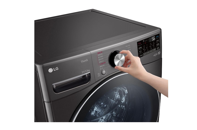 LG 洗21+2.5公斤 TWINWash 雙能洗｜尊爵黑｜蒸洗脫烘, TW21DPT