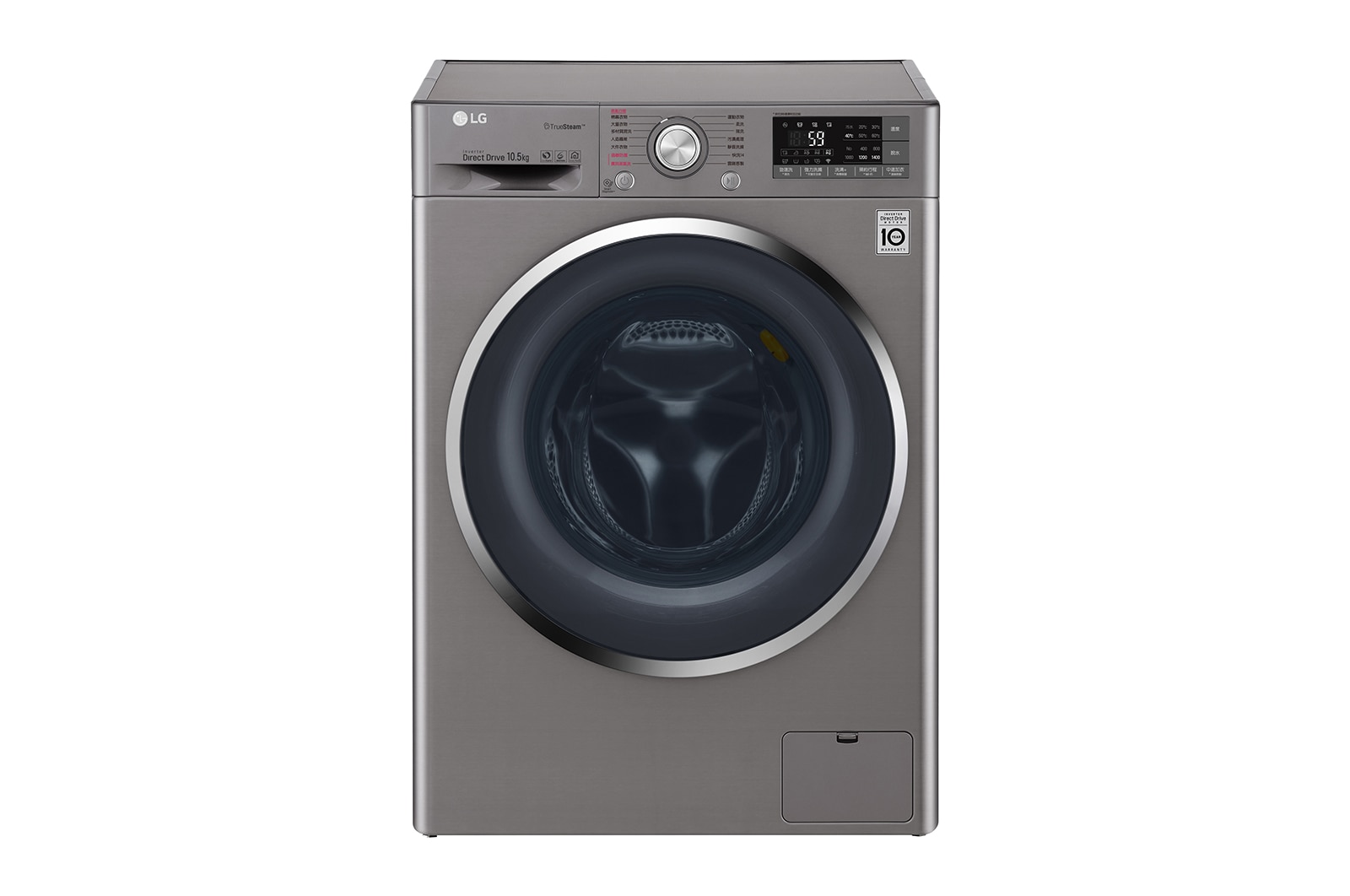 WiFi滾筒洗衣機(蒸洗脫) 星辰銀/ 10.5公斤 WD-S105CV 正視圖