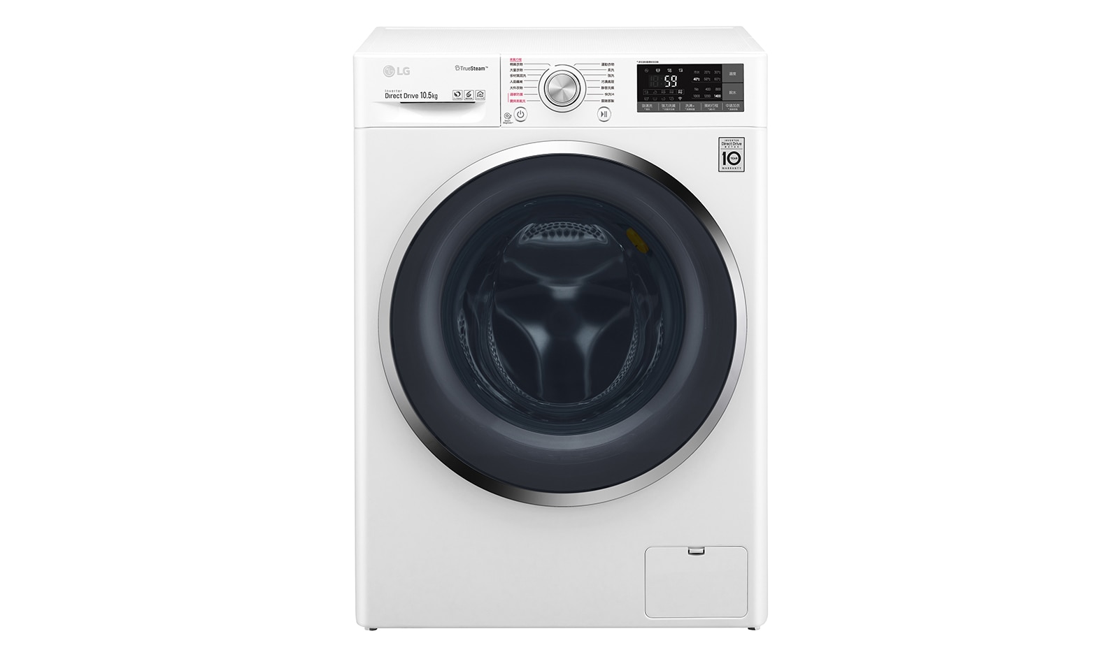 WiFi滾筒洗衣機(蒸洗脫) 冰磁白 / 10.5公斤 WD-S105CW 正視圖