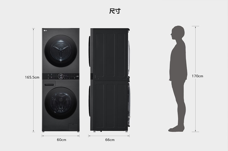 LG 洗13公斤+乾10公斤 WashTower™ AI 智控洗乾衣機｜熱泵除濕｜尊爵黑, WD-S1310B