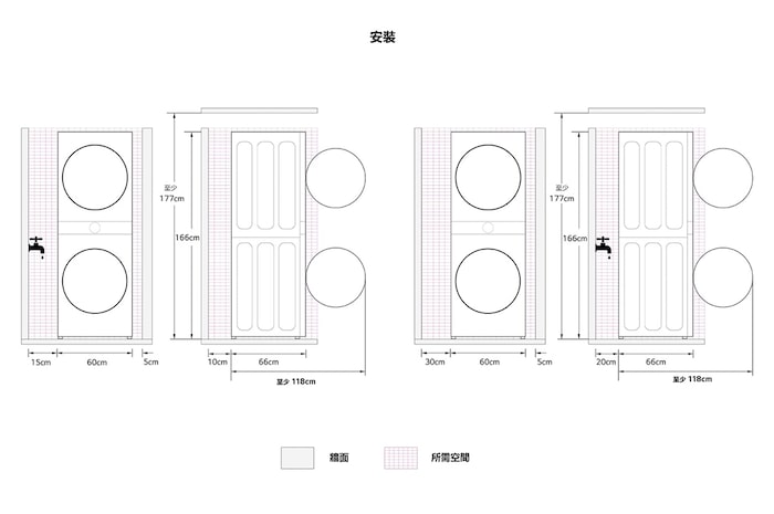 LG 洗13公斤+乾10公斤 WashTower™ AI 智控洗乾衣機｜熱泵除濕｜尊爵黑, WD-S1310B