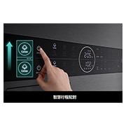 LG 洗13公斤+乾10公斤 WashTower AI 智控洗乾衣機｜極光黑, WD-S1310B