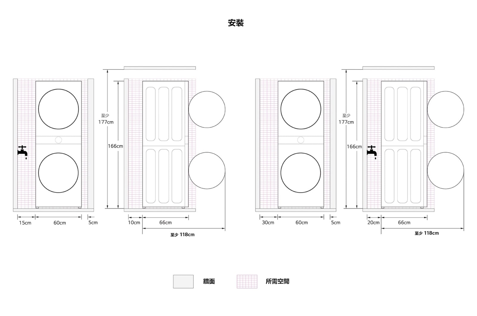 LG 洗13公斤+乾10公斤 WashTower™ AI 智控洗乾衣機｜熱泵除濕｜冰瓷白, WD-S1310W