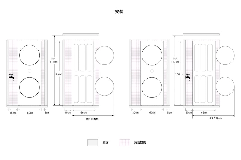 LG 洗13公斤+乾10公斤 WashTower™ AI 智控洗乾衣機｜熱泵除濕｜冰瓷白, WD-S1310W