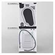 LG 洗13公斤+乾10公斤 WashTower™ AI 智控洗乾衣機｜熱泵除濕｜冰瓷白, WD-S1310W