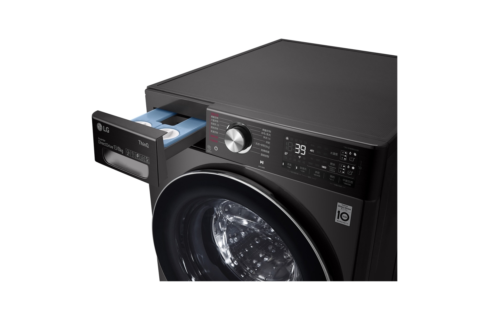 LG 13公斤滾筒洗衣機｜尊爵黑｜蒸洗脫烘 (洗13+烘8公斤), WD-S13VAB
