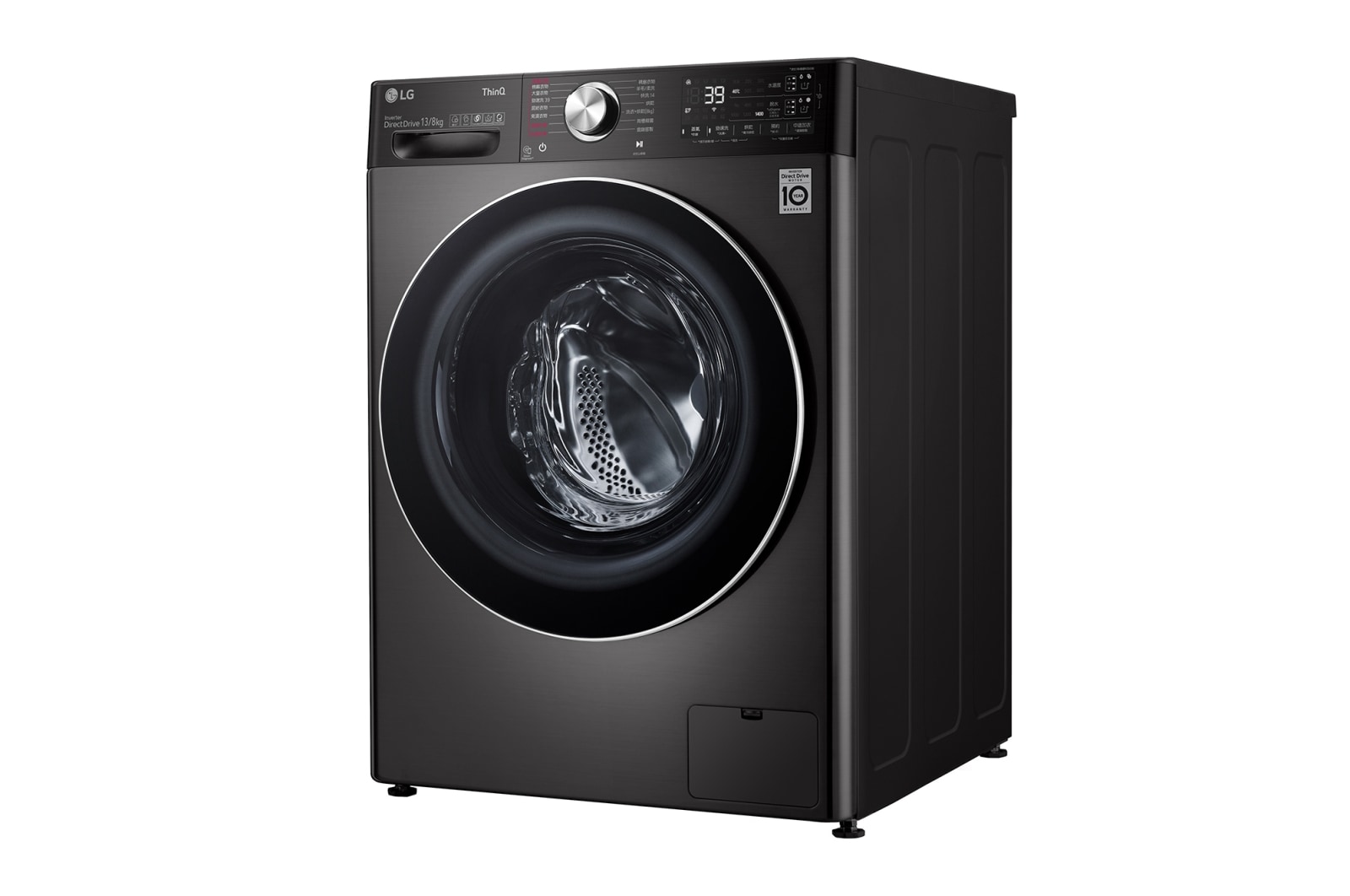LG 13公斤滾筒洗衣機｜尊爵黑｜蒸洗脫烘 (洗13+烘8公斤), WD-S13VAB