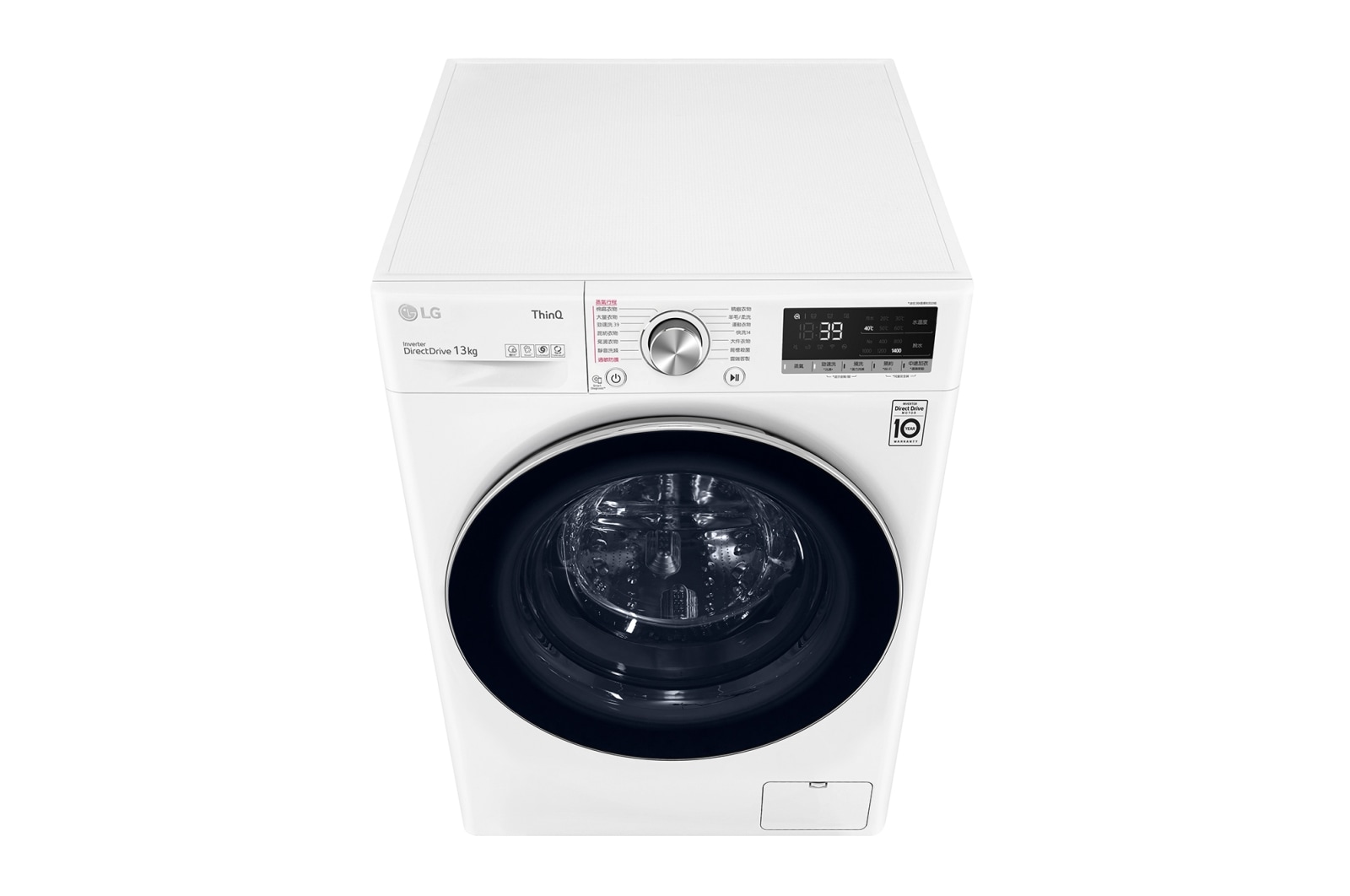 LG 13公斤滾筒洗衣機｜冰瓷白｜蒸洗脫, WD-S13VBW