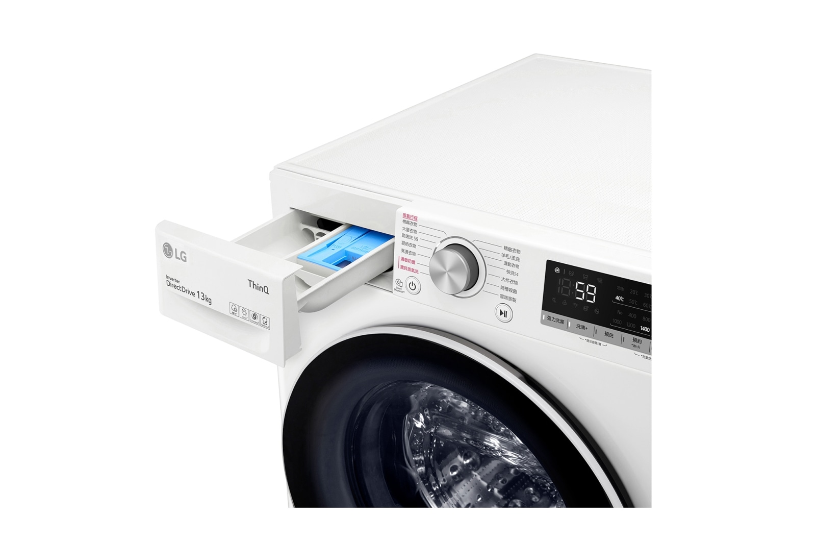LG 13公斤滾筒洗衣機｜冰瓷白｜蒸洗脫 (特定通路販售), WD-S13VCW