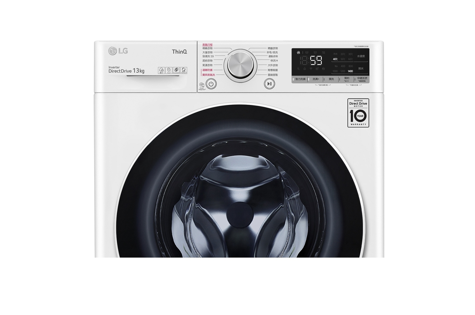 LG 13公斤滾筒洗衣機｜冰瓷白｜蒸洗脫 (特定通路販售), WD-S13VCW