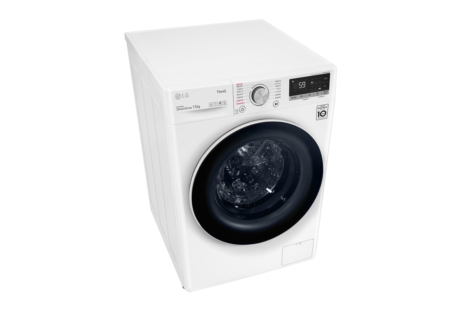 LG 13公斤滾筒洗衣機｜冰瓷白｜蒸洗脫 (特定通路販售), WD-S13VCW