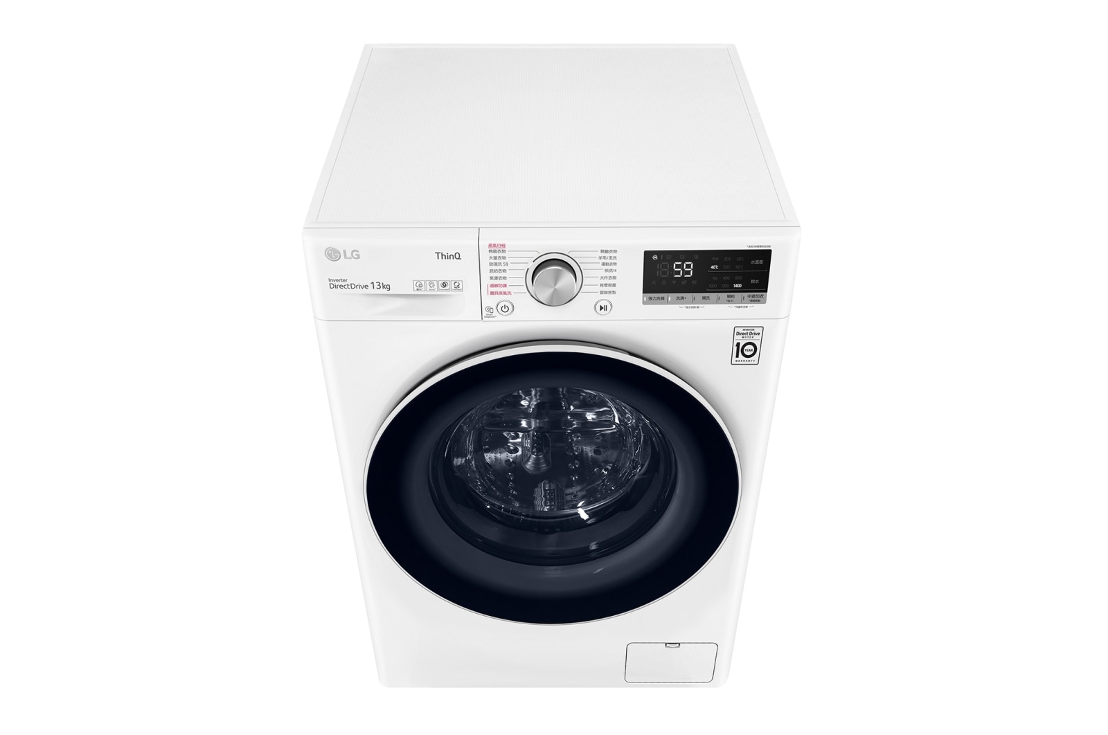 LG 13公斤滾筒洗衣機｜冰瓷白｜蒸洗脫 (特定通路販售), WD-S13VCW