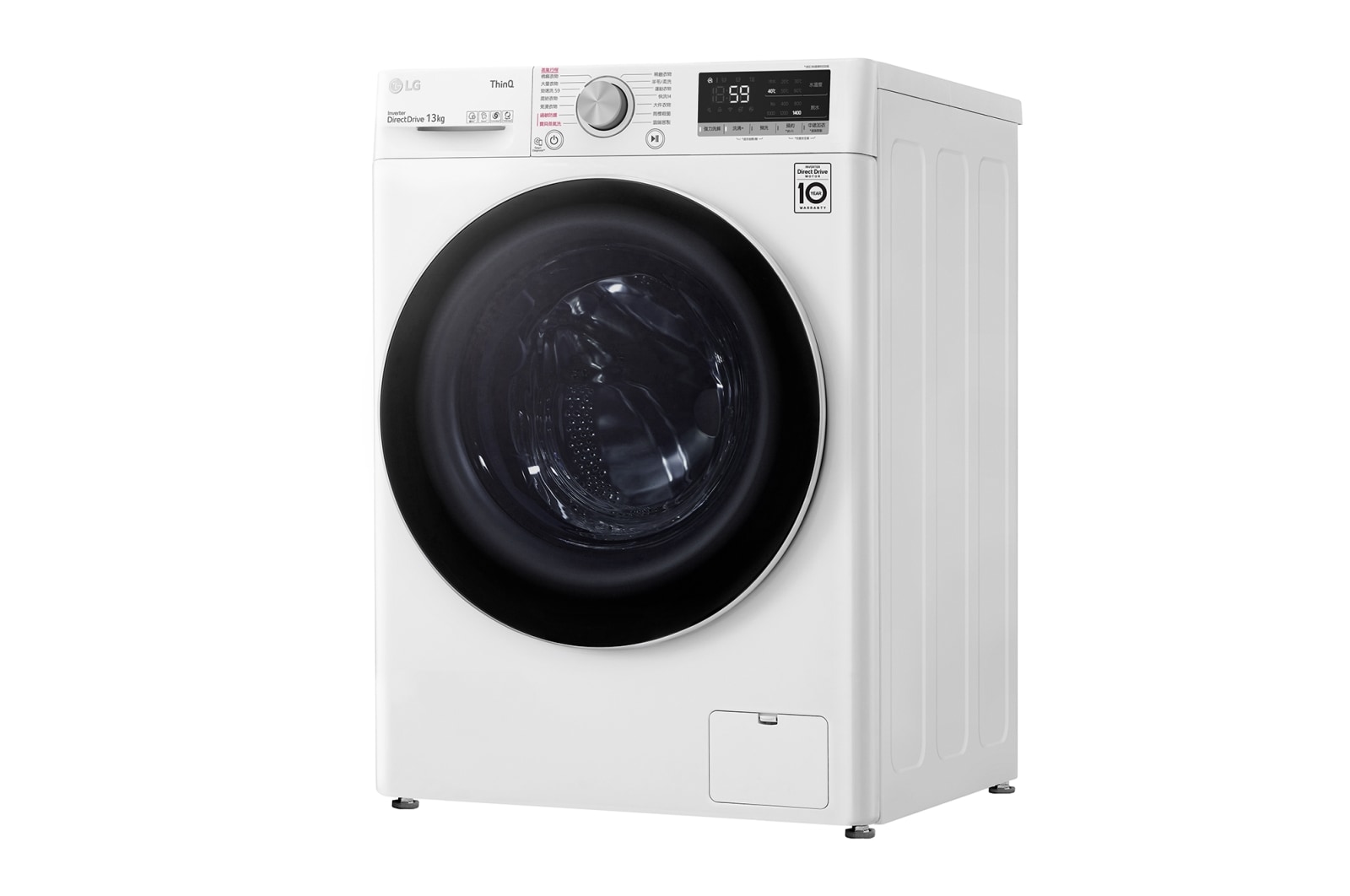 LG 13公斤滾筒洗衣機｜冰瓷白｜蒸洗脫 (特定通路販售), WD-S13VCW