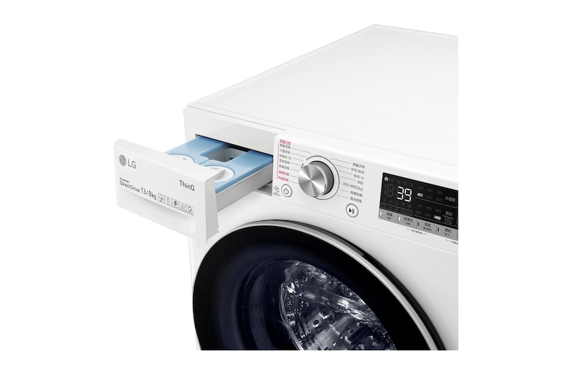LG 13公斤滾筒洗衣機｜冰瓷白｜蒸洗脫烘 (洗13+烘8公斤), WD-S13VDW