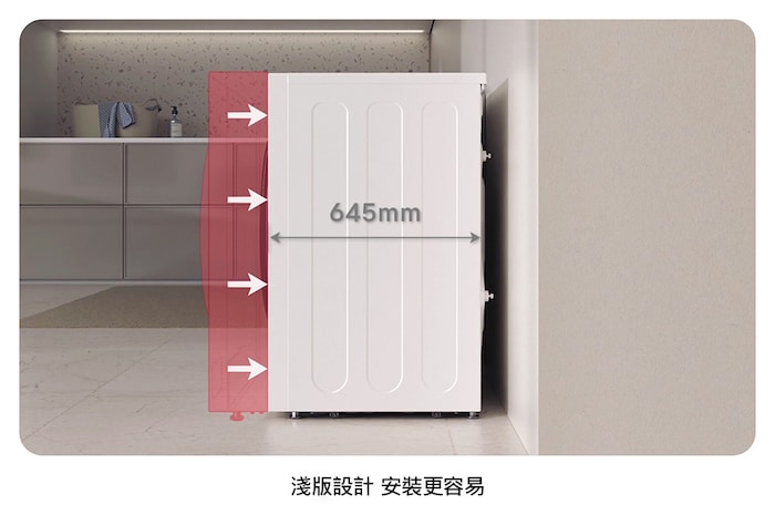 LG 15公斤滾筒洗衣機｜雲霧白｜AI DD™ 蒸洗脫, WD-S15NW