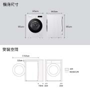LG 15公斤滾筒洗衣機｜雪霧白｜AI DD™ 蒸洗脫, WD-S15NW