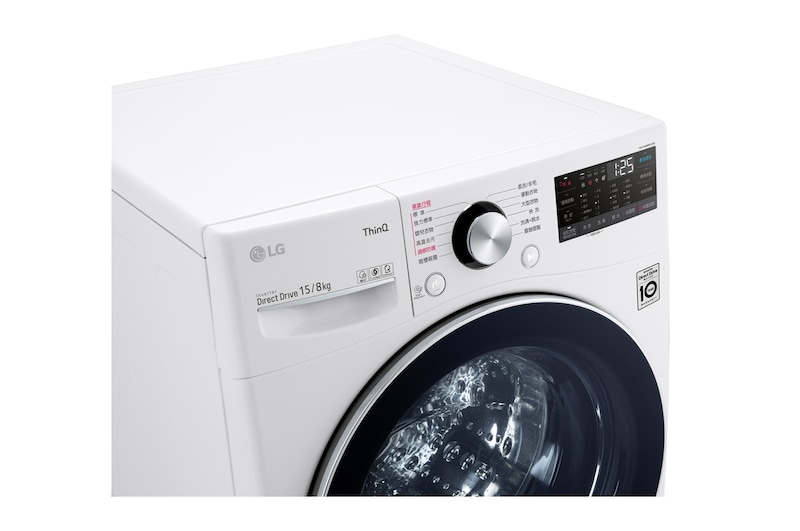 LG 15公斤滾筒洗衣機|冰瓷白|蒸洗脫烘 (洗15+烘8公斤), WD-S15TBD