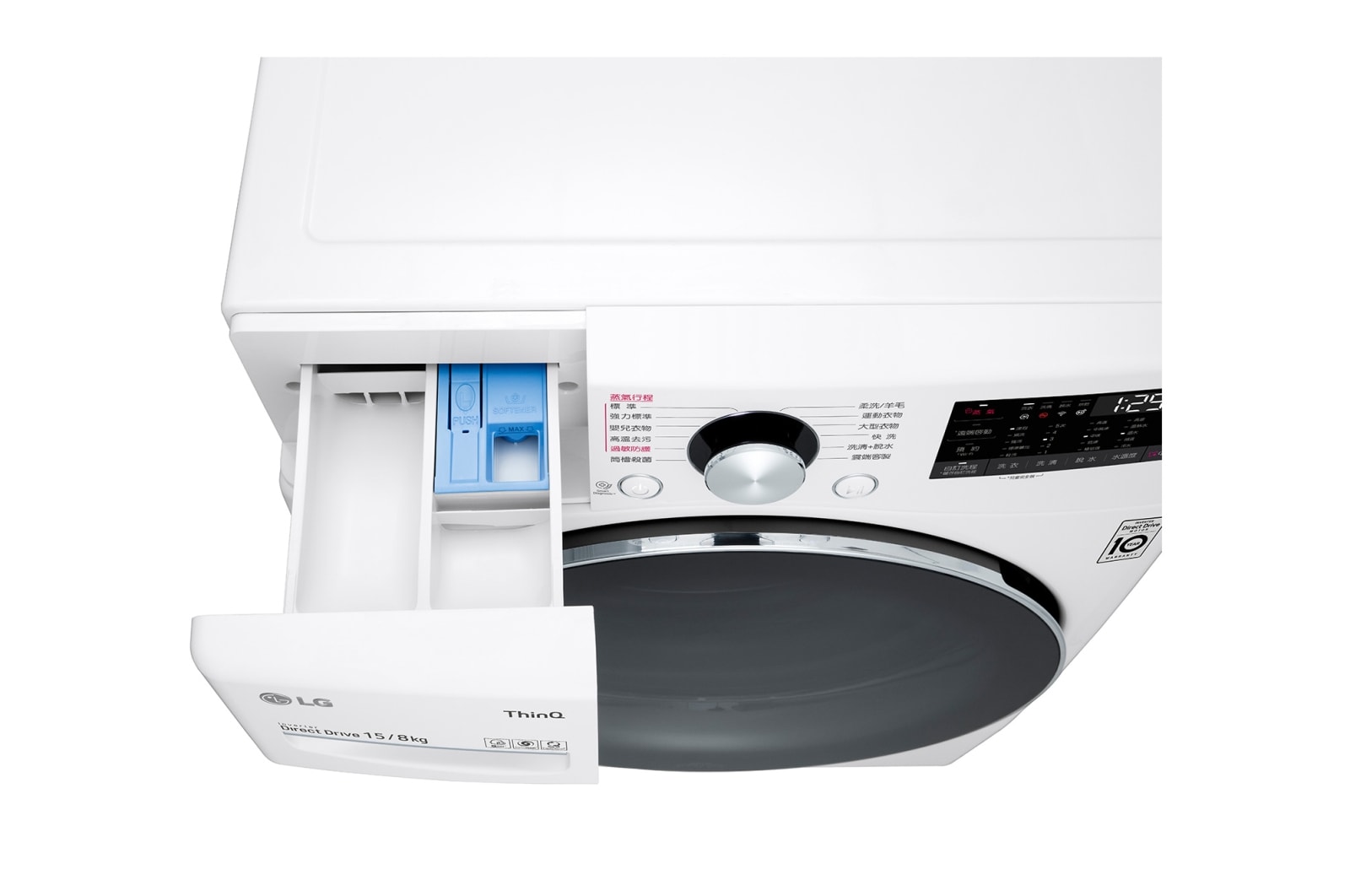 LG 15公斤滾筒洗衣機｜冰瓷白｜蒸洗脫烘 (洗15+烘8公斤), WD-S15TBD