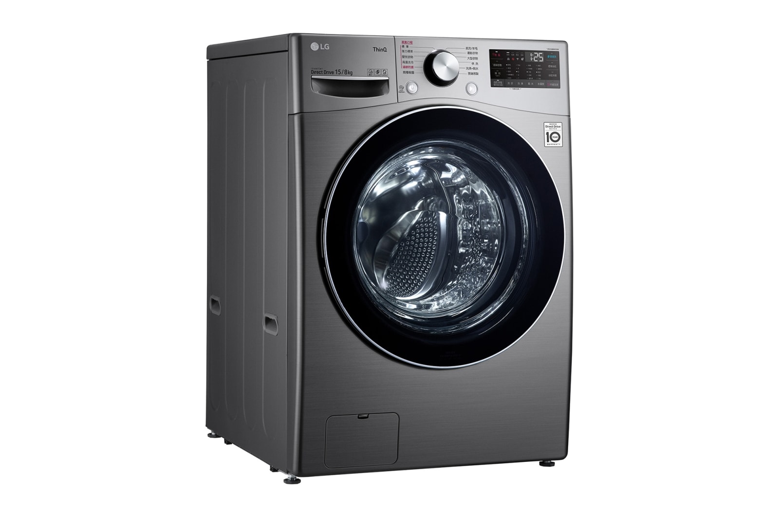LG 蒸氣滾筒洗衣機 (蒸洗脫烘)｜洗衣15公斤+烘衣8公斤 (星辰銀), WD-S15TCD