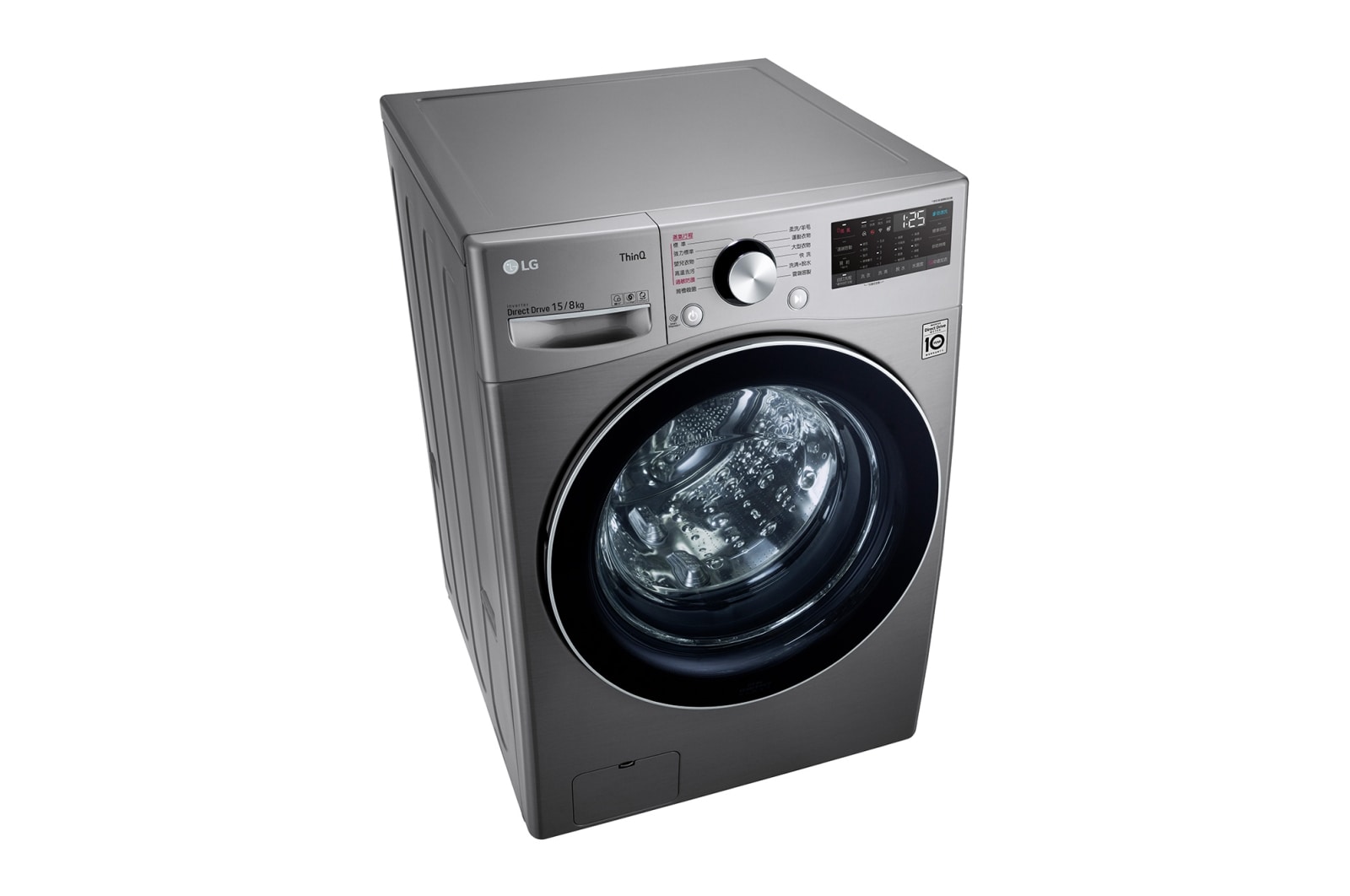 LG 蒸氣滾筒洗衣機 (蒸洗脫烘)｜洗衣15公斤+烘衣8公斤 (星辰銀), WD-S15TCD