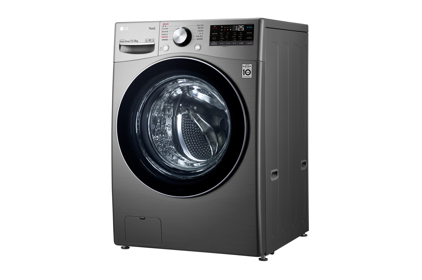 LG 蒸氣滾筒洗衣機 (蒸洗脫烘)｜洗衣15公斤+烘衣8公斤 (星辰銀), WD-S15TCD