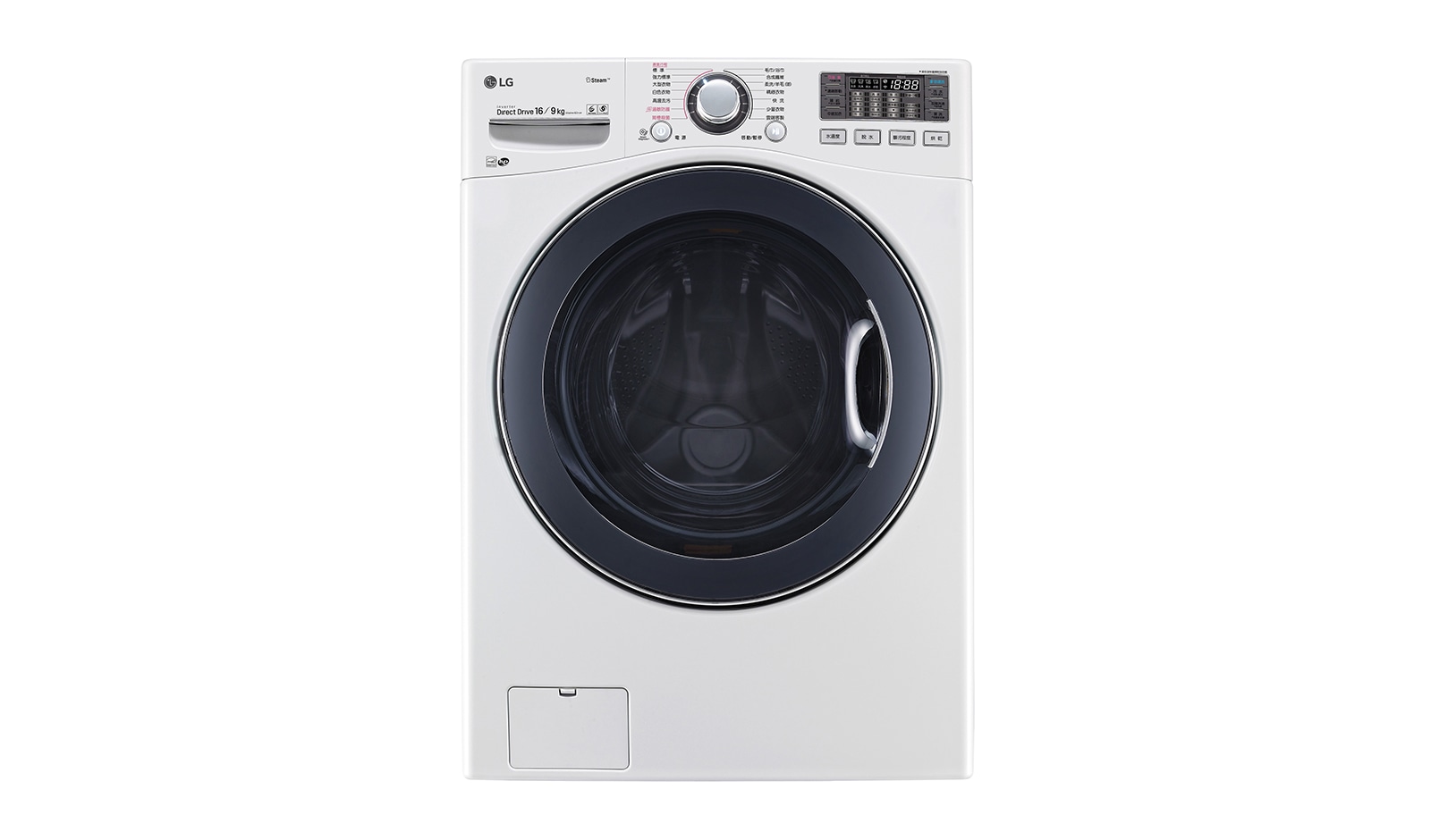 WiFi滾筒洗衣機(蒸洗脫烘) 典雅白 / 16公斤 WD-S16VBD 正視圖
