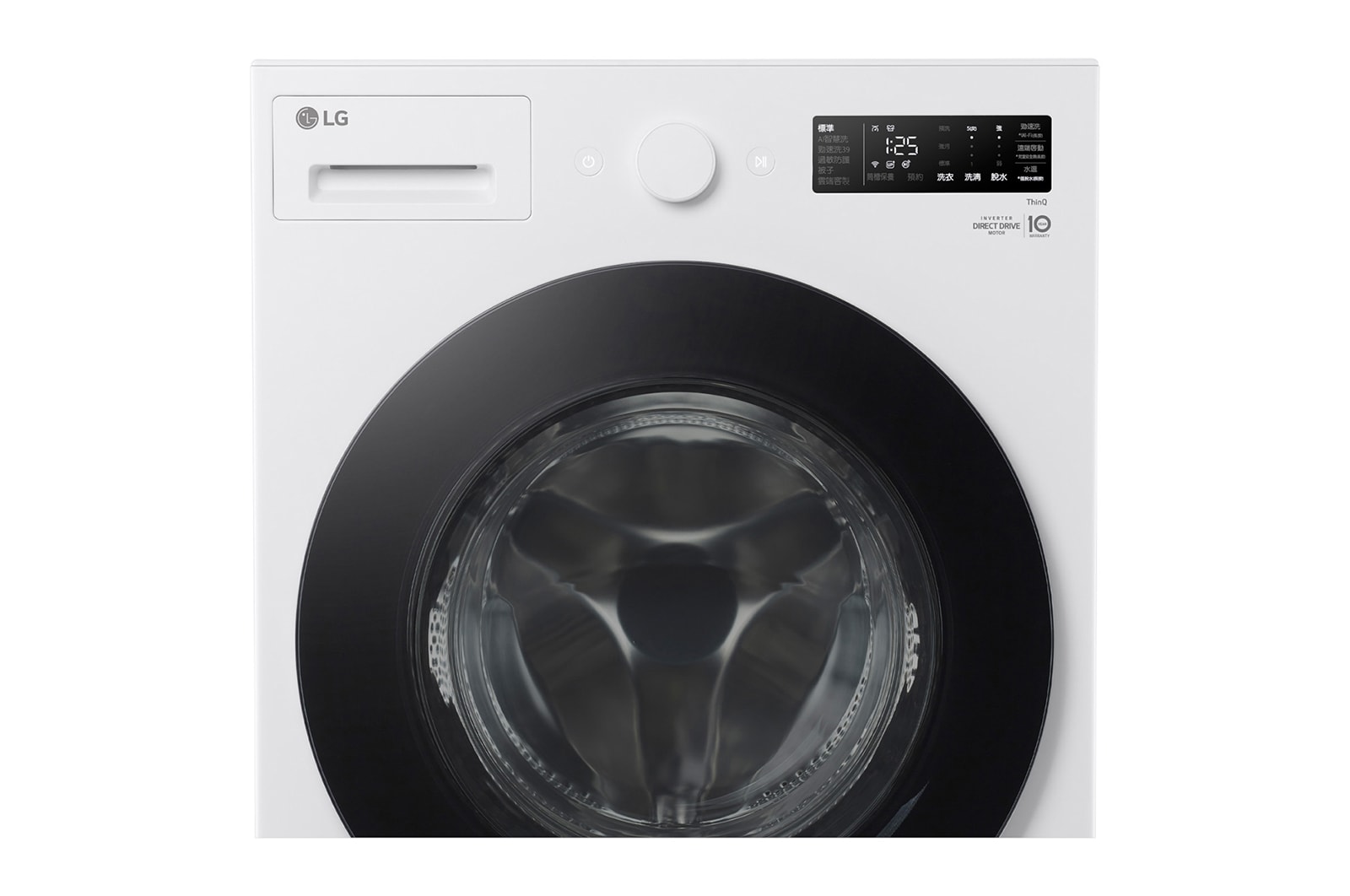 LG 18公斤滾筒洗衣機｜雪霧白｜AI DD™ 蒸洗脫, WD-S18NW