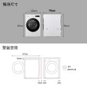 LG 18公斤滾筒洗衣機｜雪霧白｜AI DD™ 蒸洗脫, WD-S18NW