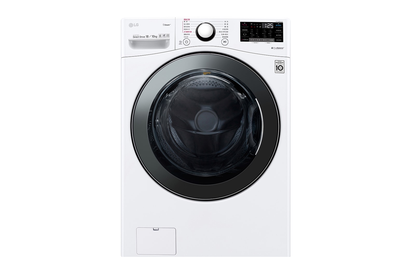 LG 蒸氣滾筒洗衣機 (蒸洗脫烘)&#xff5c;洗衣18公斤&#43;烘衣10公斤 (冰磁白) WD-S18VBD 正視圖