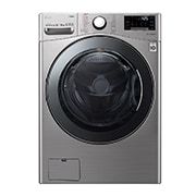 LG 蒸氣滾筒洗衣機 (蒸洗脫烘)&#xff5c;洗衣18公斤&#43;烘衣10公斤 (星辰銀) WD-S18VCM 正視圖