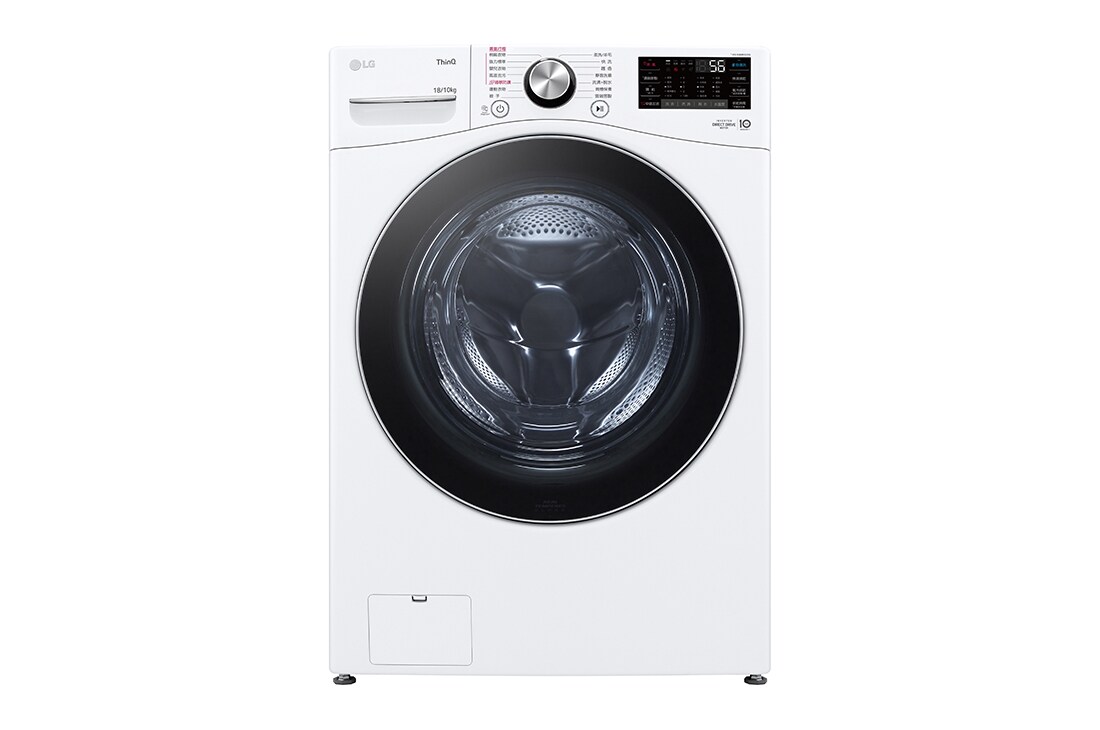 LG 18公斤滾筒洗衣機｜冰瓷白｜蒸洗脫烘 (洗18+烘10公斤), WD-S18VDW